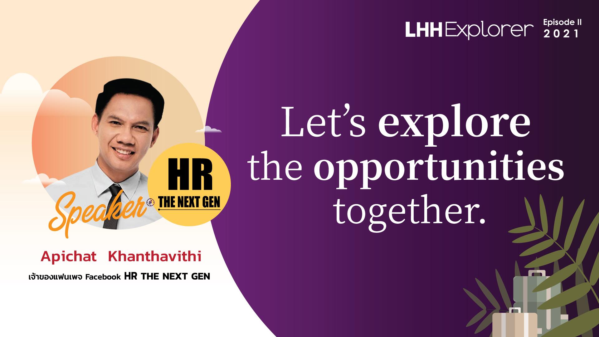 LHH Thailand and HR The Next Gen